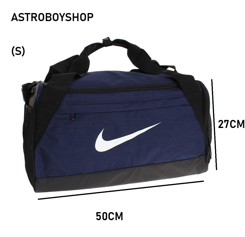 MALETA NIKE BRASILIA GYM NAVY BLUE (S) 50X27CM