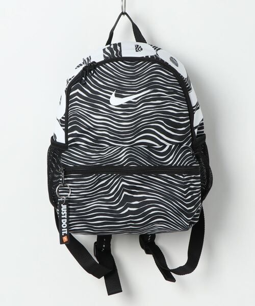 MINI BAG NIKE ZEBRA DAMA (30 CM ALTO)