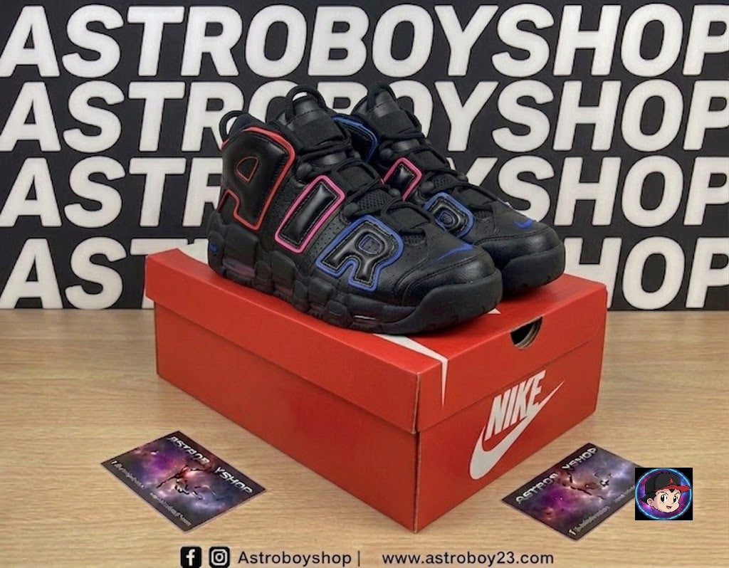 PIPPEN AIR MORE UPTEMPO ELECTRIC EN CAJA