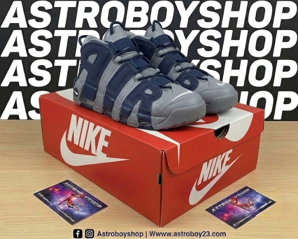 PIPPEN AIR MORE UPTEMPO GEORGETOWN EN CAJA