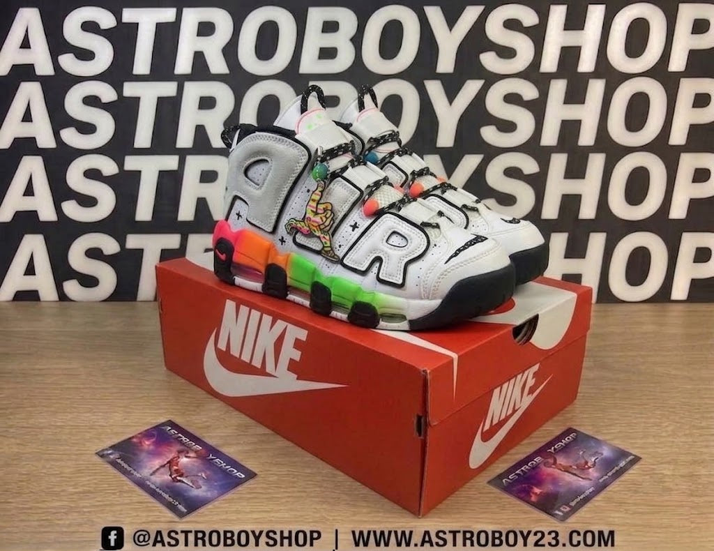 PIPPEN AIR MORE UPTEMPO GHOST EN CAJA
