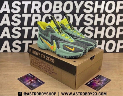 NIKE COSMIC 2 ENAMEL GREEN EN CAJA