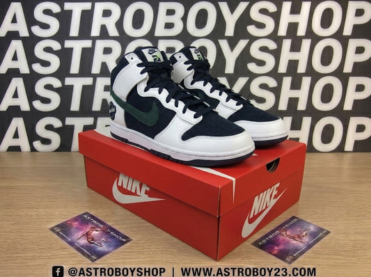 NIKE DUNK HIGH ESPECIALTIES EDITION EN CAJA