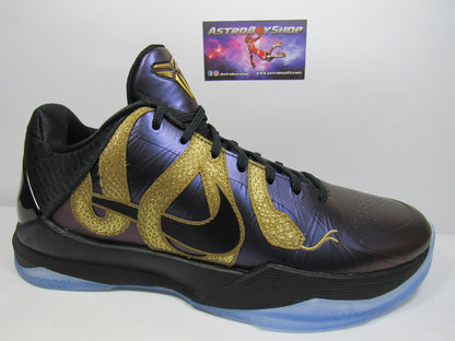 KOBE 5 YEAR OF MAMBA EGGPLANT EN CAJA CON MORRAL