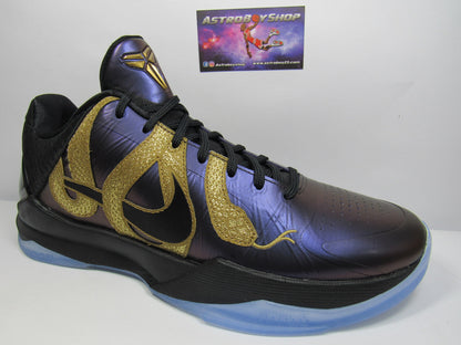 KOBE 5 YEAR OF MAMBA EGGPLANT EN CAJA CON MORRAL