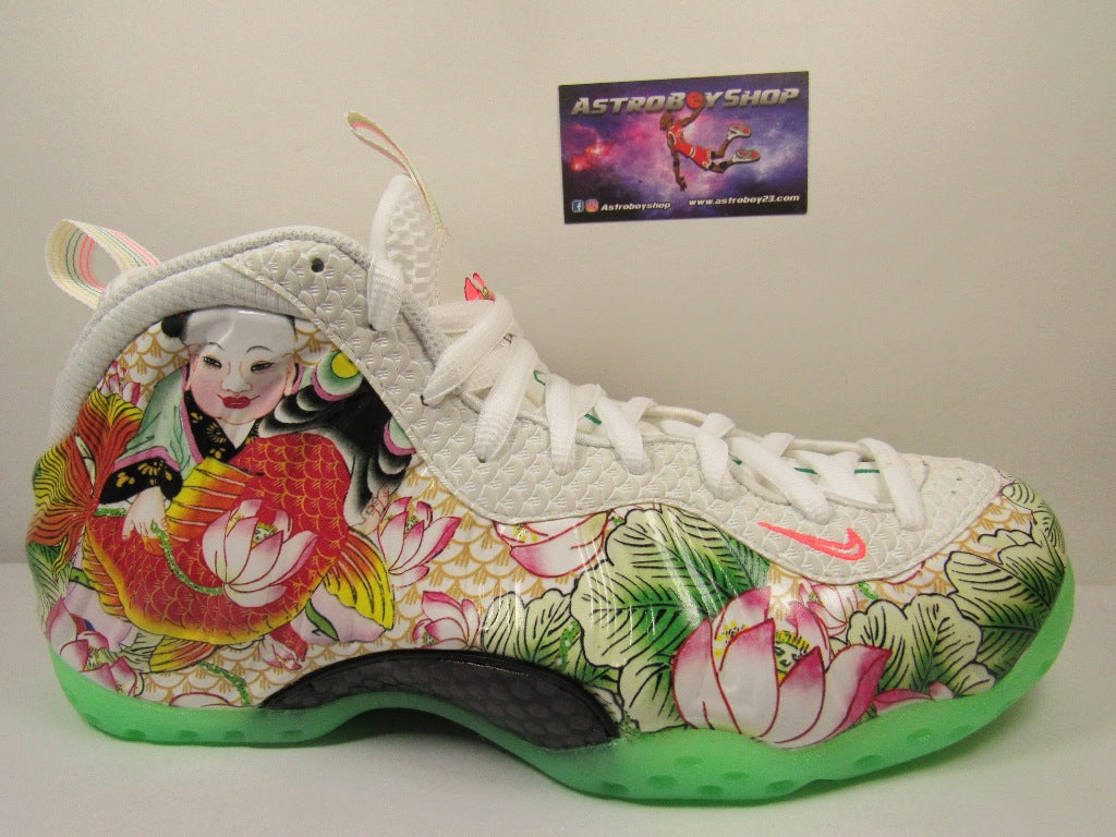 FOAMPOSITE TIANJIN 2.0 EN CAJA
