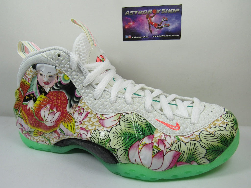 FOAMPOSITE TIANJIN 2.0 EN CAJA