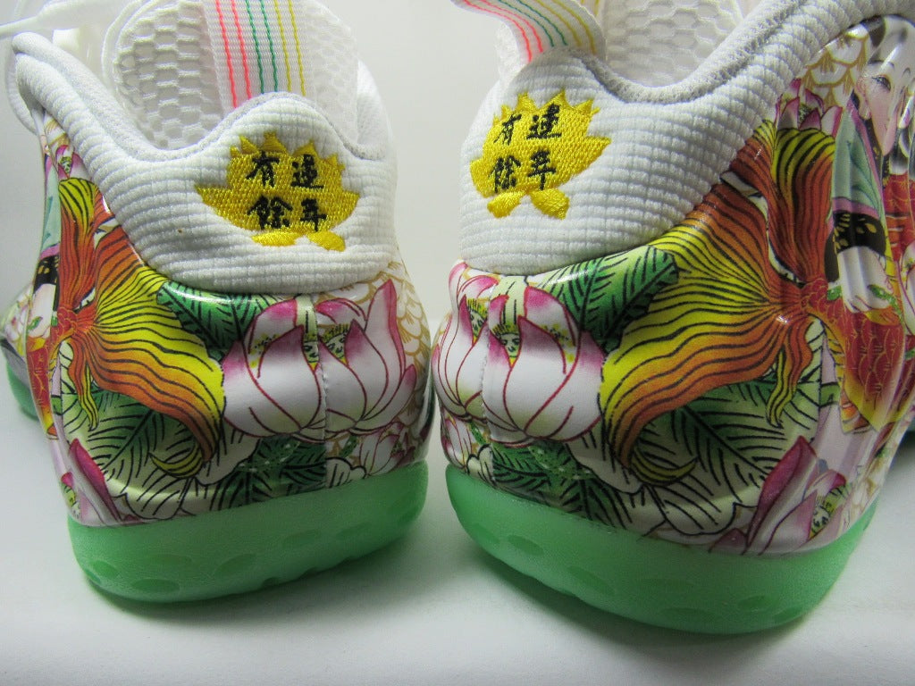 FOAMPOSITE TIANJIN 2.0 EN CAJA