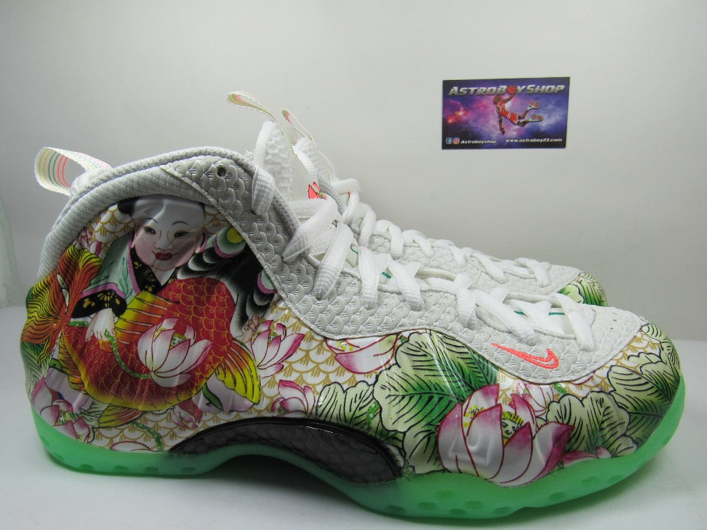 FOAMPOSITE TIANJIN 2.0 EN CAJA