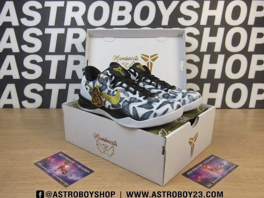 KOBE 8 MAMBACITA EN CAJA