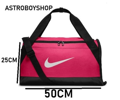 MALETA NIKE BRASILIA JUST DO IT PINK (SMALL) 50CM