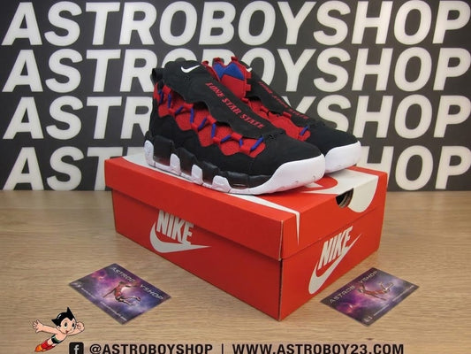 NIKE AIR MONEY TEXAS EN CAJA