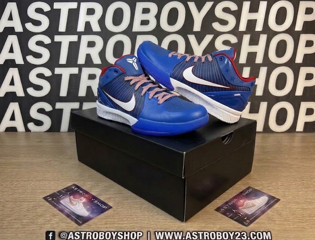 KOBE 4 PROTRO PHILLY EN CAJA