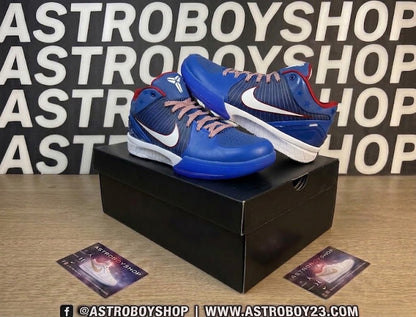 KOBE 4 PROTRO PHILLY EN CAJA