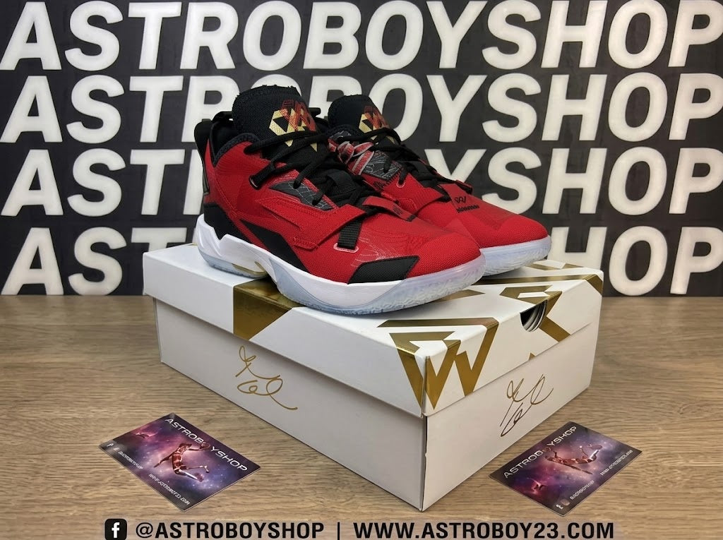 JORDAN WESTBROOK ZERO 4 RED GOLD EN CAJA