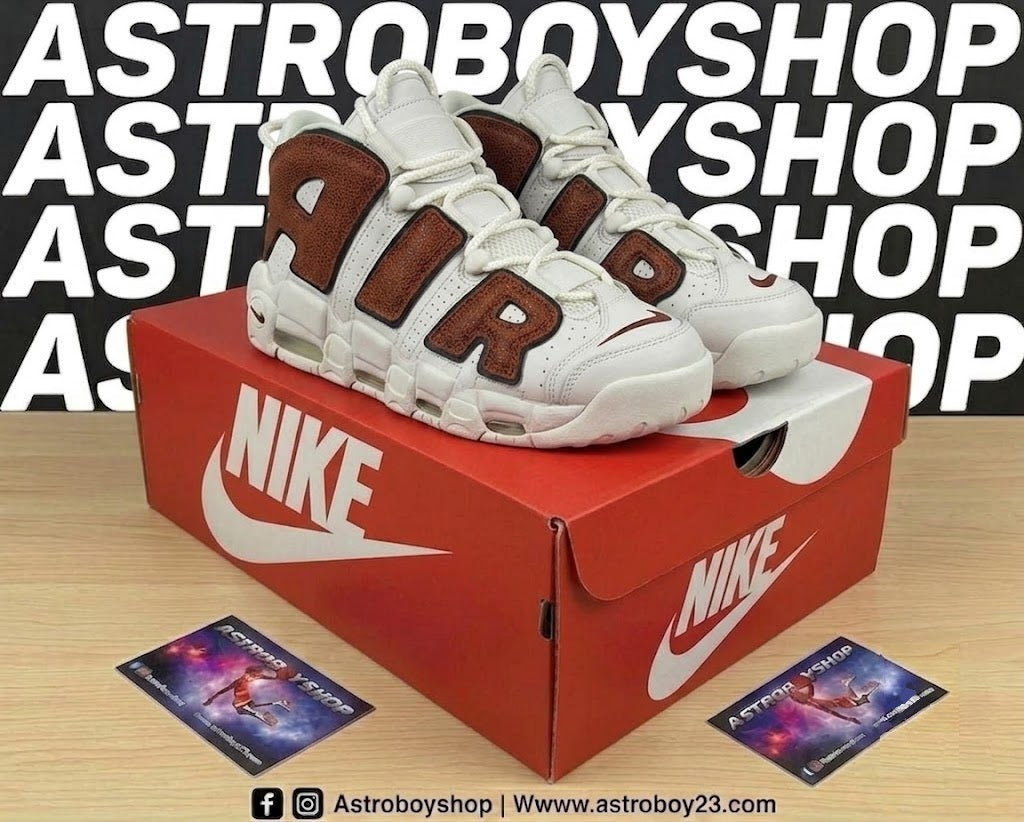 PIPPEN AIR MORE UPTEMPO "DARK RUSSET" EN CAJA