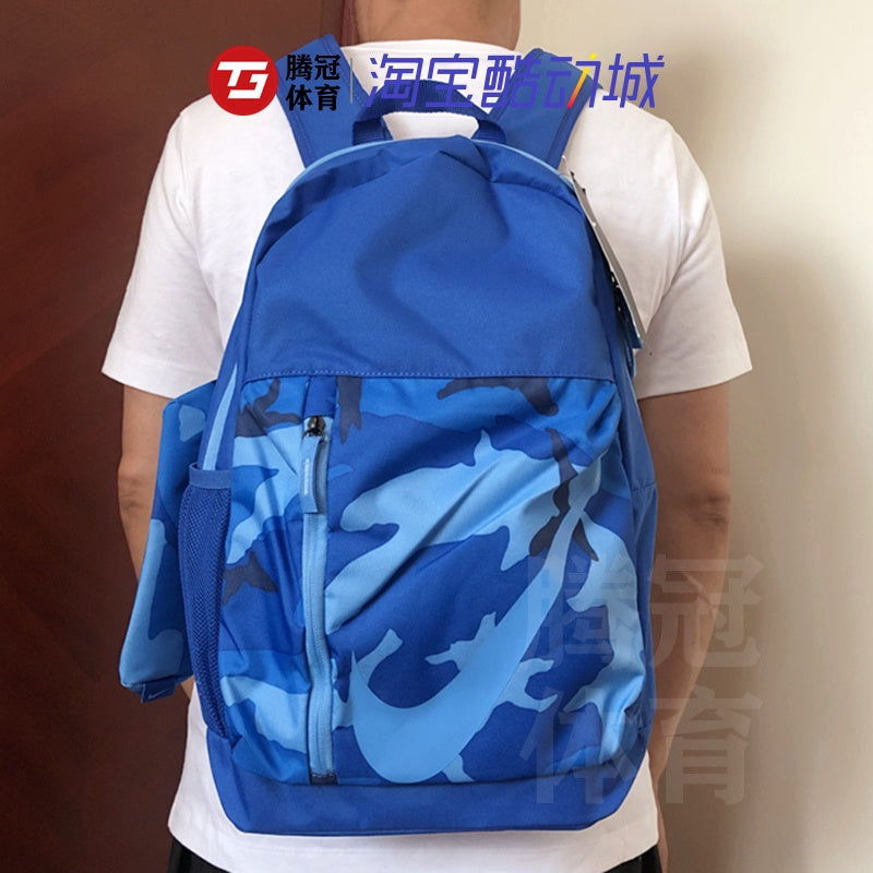 MOCHILA NIKE ELEMENTAL BLUE CAMO CON LAPICERA ESCOLAR